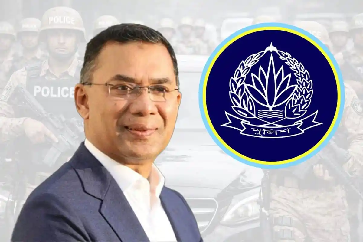 তারেক রহমানের নিরাপত্তার জন্য পুলিশি নিরাপত্তা ব্যবস্থা. Channel i News - চ্যানেল আই নিউজ