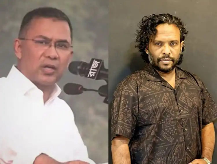তারেক রহমানের বক্তব্য, বাংলাদেশের রাজনীতি ও স্বপ্নের ইঙ্গিত. Channel i News - চ্যানেল আই নিউজ