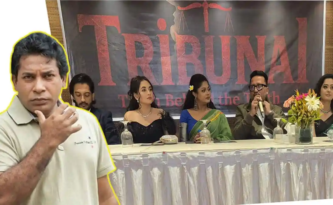 মোশাররফের ধমক থেকে শুরু হওয়া ট্রাইব্যুনাল সিনেমার দৃশ্য. Channel i News - চ্যানেল আই নিউজ
