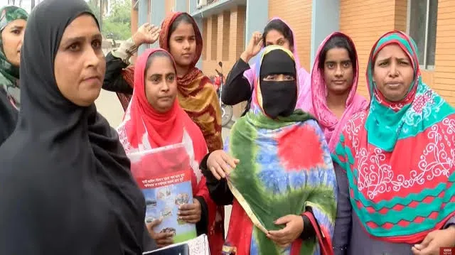 গৃহকর্মীদের বেতন পরিশোধের জন্য নারীদের প্রতিবাদ. Channel i News - চ্যানেল আই নিউজ