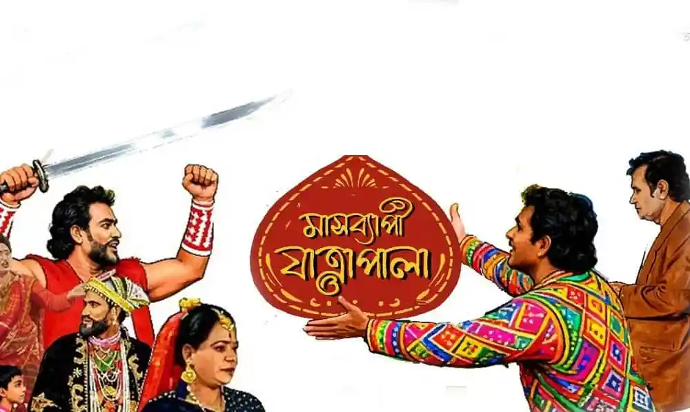 বিজয় দিবসের নাটকীয় দৃশ্য, অভিনয়শিল্পীরা পারস্পরিক শুভেচ্ছা জানাচ্ছেন. Channel i News - চ্যানেল আই নিউজ