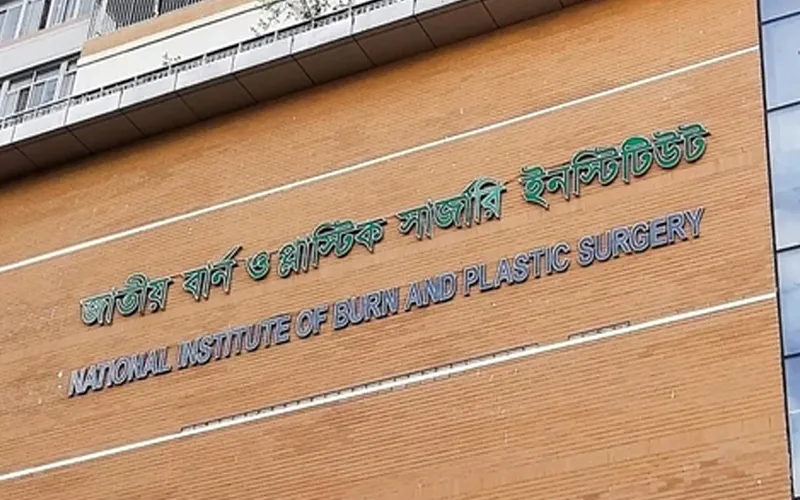 আগুন পোহাতে গিয়ে অগ্নিদগ্ধ হয়ে গৃহবধূর মৃত্যু