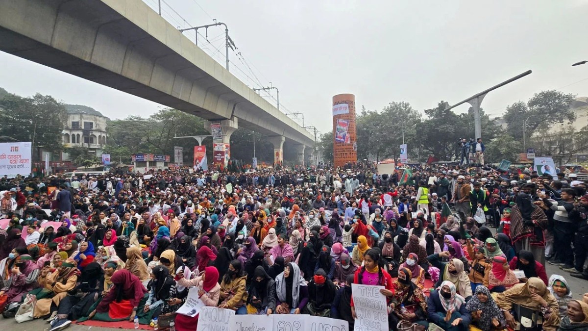 হাদি হত্যার বিচারের দাবিতে ইনকিলাব মঞ্চের ‘মার্চ ফর ইনসাফ’ কর্মসূচি