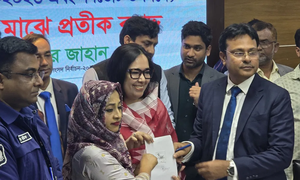 হাঁস প্রতীক পেয়েছেন রুমিন ফারহানা