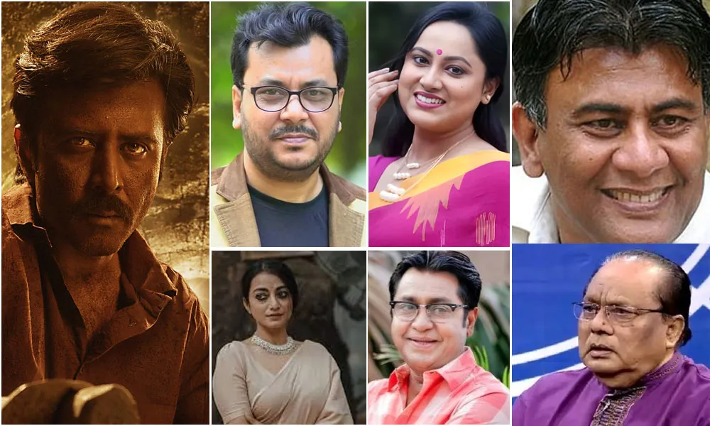 জাতীয় চলচ্চিত্র পুরস্কার ২০২৩: ২৮টি বিভাগে পুরস্কারের সংখ্যা ৩০টি