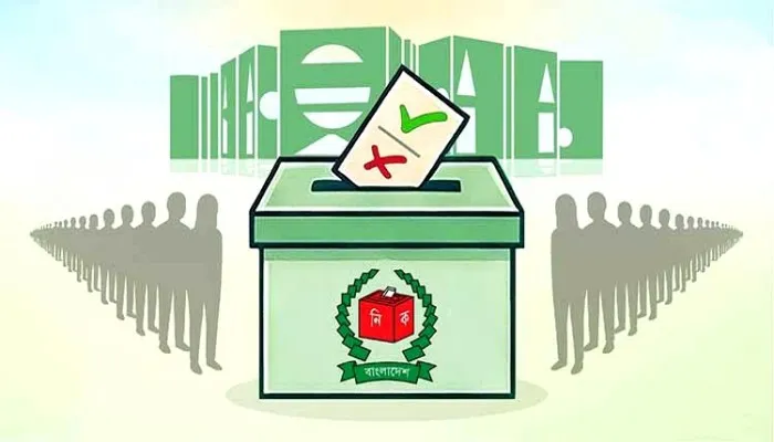 জাতীয় নির্বাচনে ১৪ সদস্যের পর্যবেক্ষক দল পাঠাবে কমনওয়েলথ