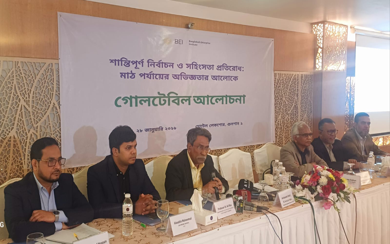 জুলাই সনদ জনগণের সাথে রাজনৈতিক দলগুলোর একটি চুক্তি: আলী রীয়াজ