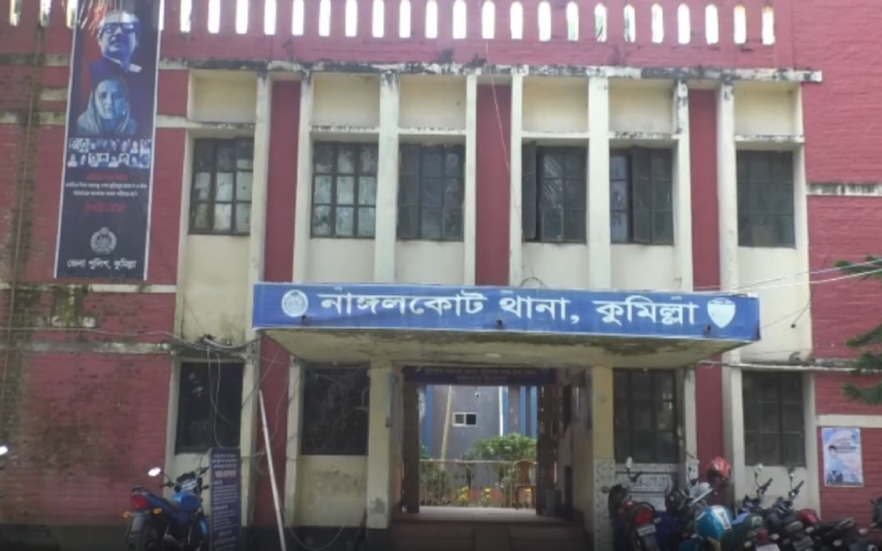 কুমিল্লায় দুই পক্ষের সংঘর্ষে নিহত ২