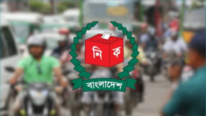 নির্বাচন পর্যবেক্ষণে আসছেন ৩৩০ আন্তর্জাতিক পর্যবেক্ষক