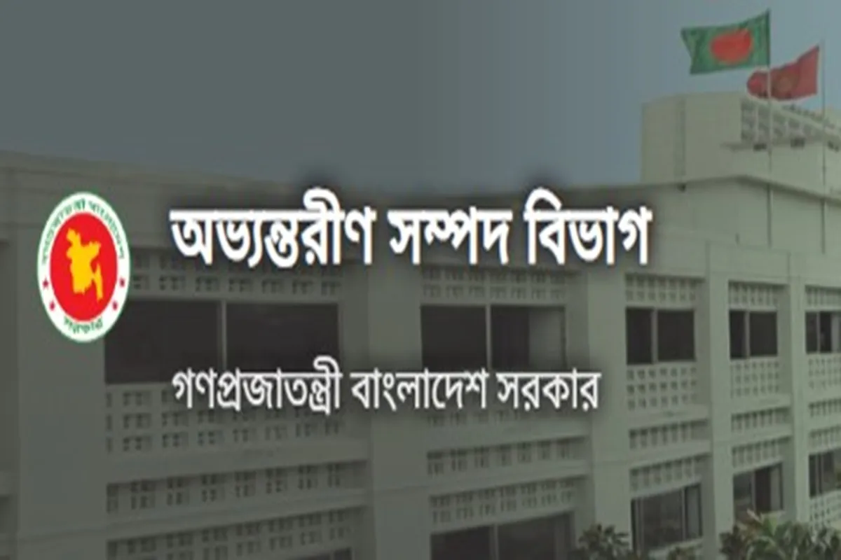সঞ্চয়পত্রে সুসংবাদ