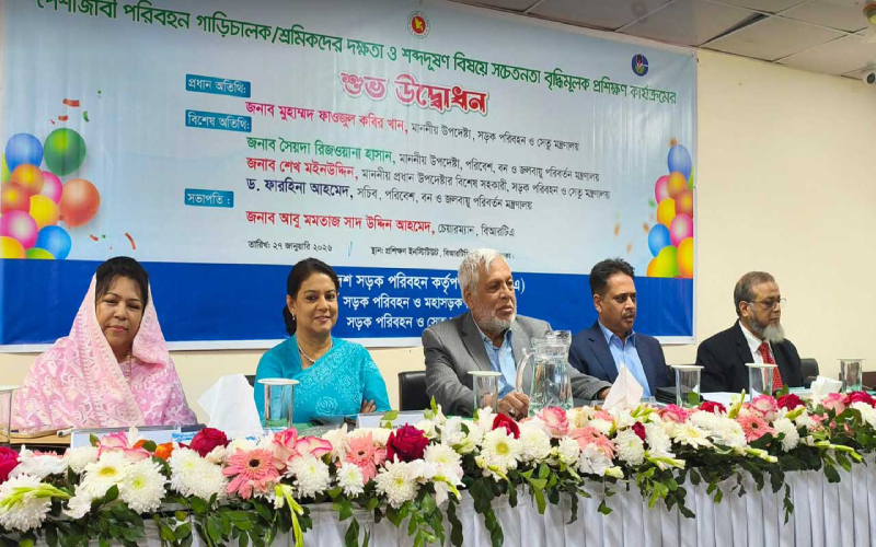 বিআরটিসির সব বাস থেকেই কালো ধোঁয়া বের হয়: পরিবেশ উপদেষ্টা