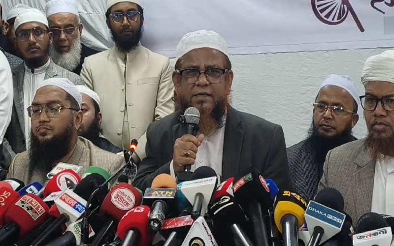 ১১ দলীয় জোটে যাচ্ছে না ইসলামী আন্দোলন