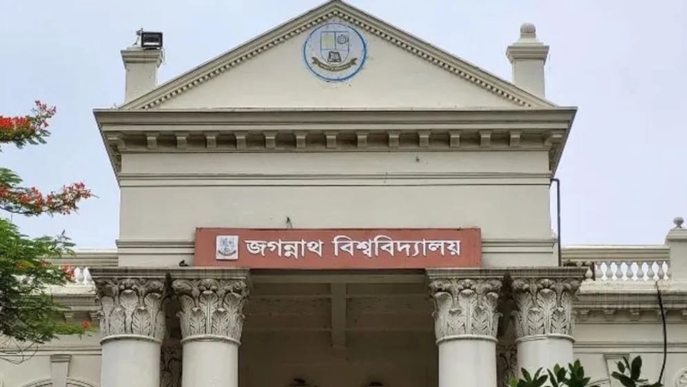 বিশ্ববিদ্যালয় প্রতিষ্ঠার ২১ বছরে প্রথম জকসু নির্বাচন