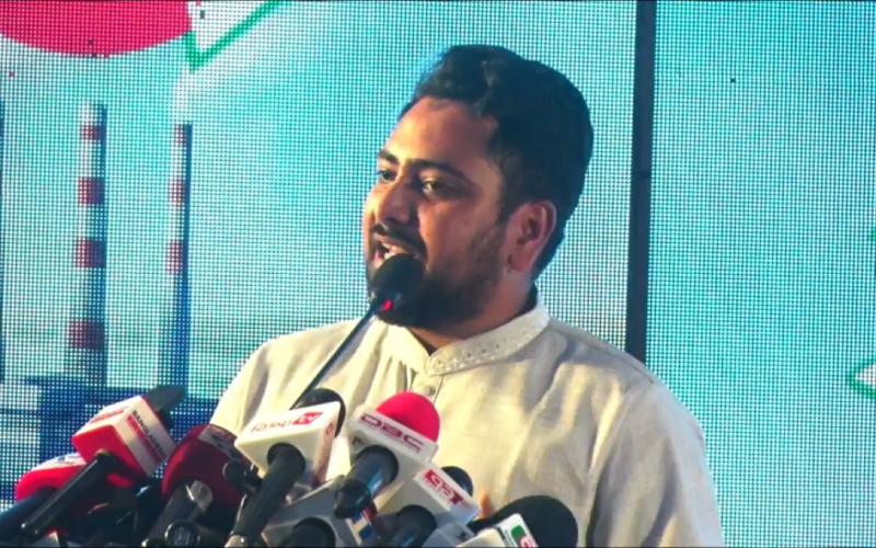 ৩৬ দফার ইশতেহার দিল এনসিপি