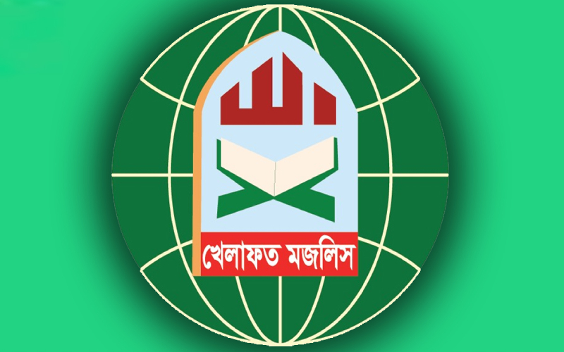 ‘ইসলামী আন্দোলন আসলে ফাঁকা ৫০ আসনের প্রার্থী ঘোষণা হবে’