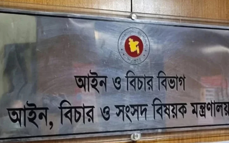 মুজিব-জিয়া-খালেদা-হাসিনা: সব আমলেই দায়মুক্তি