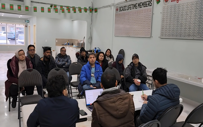কানাডায় শিক্ষার্থীদের বাংলা ভাষা শিক্ষার মান উন্নয়নে আলোচনা সভা