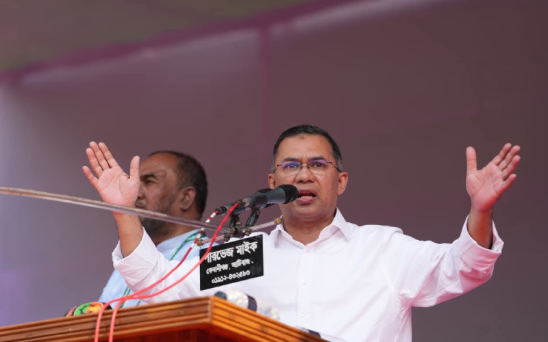 ধানের শীষে ভোট দিয়ে গণতন্ত্রের পথে যাত্রা শুরু হবে: তারেক রহমান