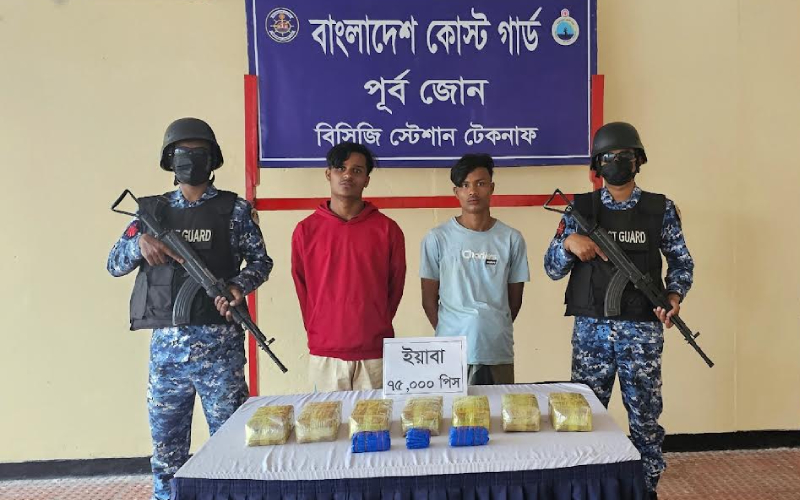 টেকনাফে প্রায় ৪ কোটি টাকার ইয়াবাসহ পাচারকারী আটক