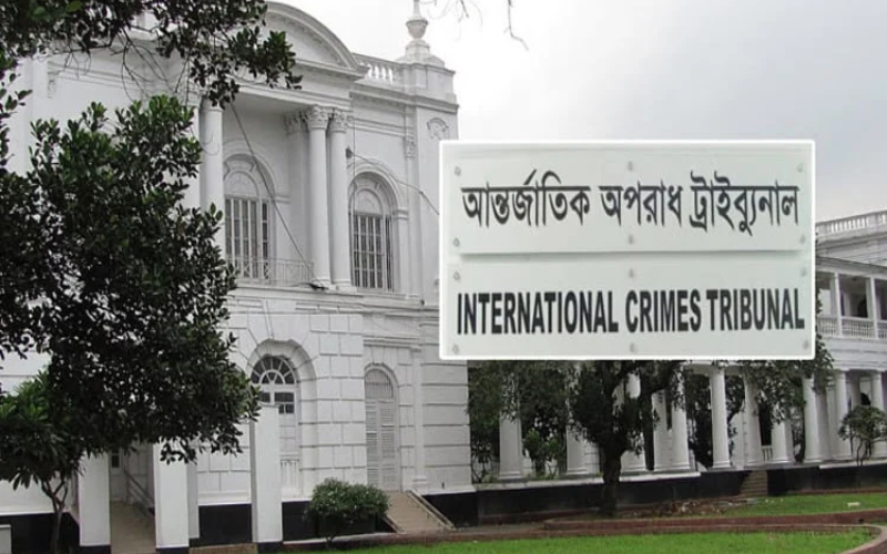 রামপুরায় মানবতাবিরোধী অপরাধের মামলায় সাক্ষ্য গ্রহণ শুরু