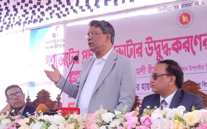 ভোটারদের কেন গণভোটে ‘হ্যাঁ’ ভোট দেওয়া উচিত জানালেন আলী রীয়াজ