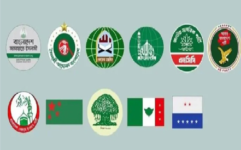 আন্দোলনরত ১১ দলের সংবাদ সম্মেলন স্থগিত
