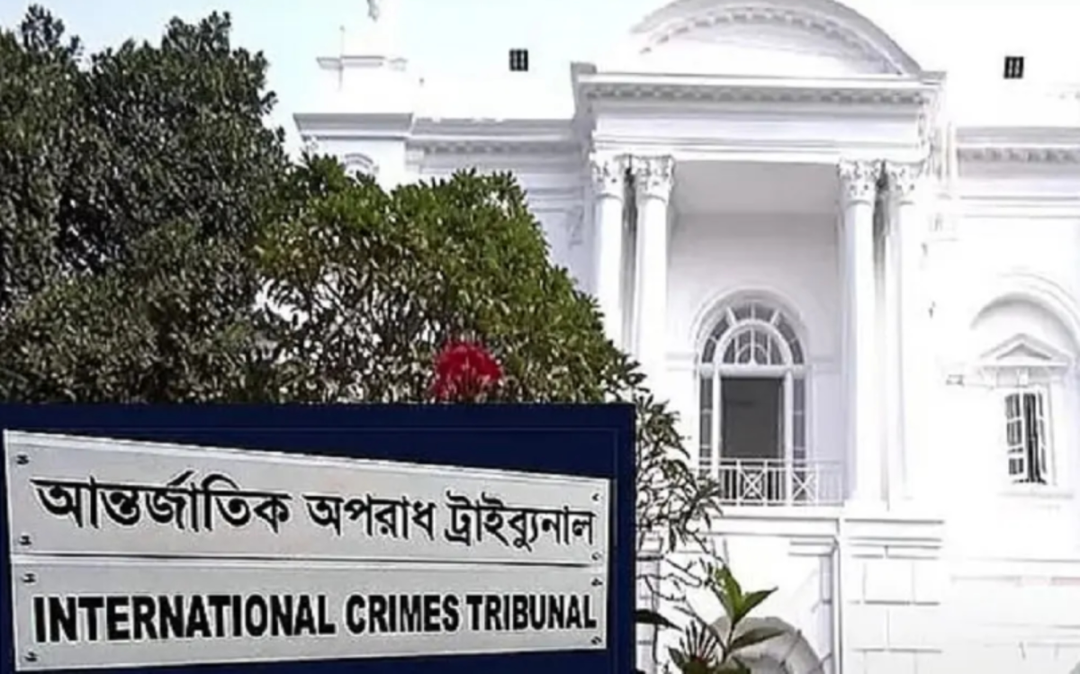 চানখারপুলে ছয় হত্যাকাণ্ড: মানবতাবিরোধী অপরাধ মামলার রায় আজ