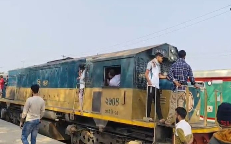 ৮ ঘণ্টা পর স্বাভাবিক ঢাকা–সিলেট–চট্টগ্রাম রুটের ট্রেন চলাচল