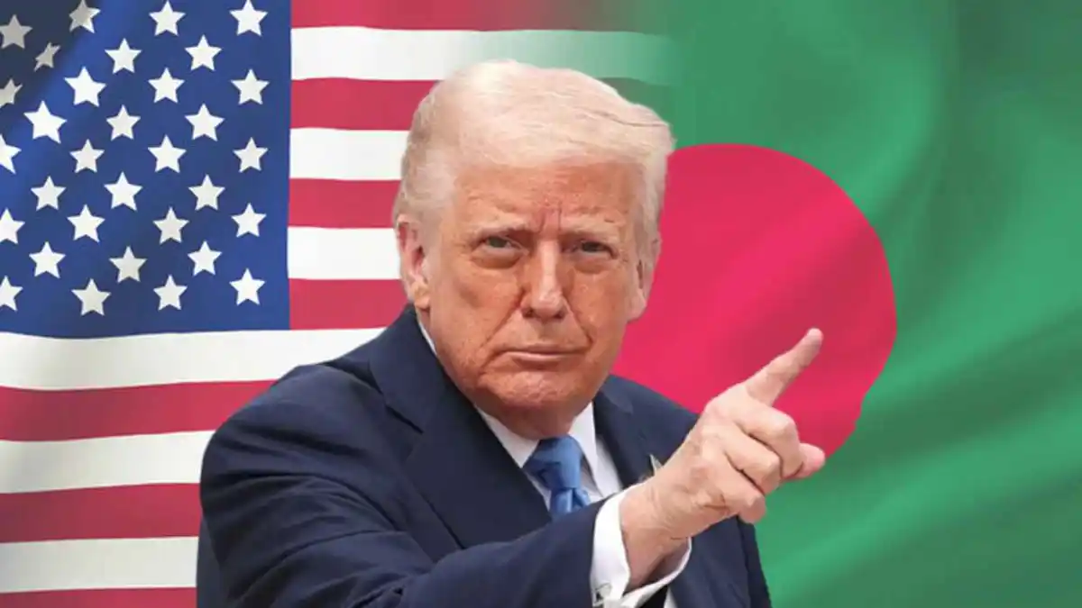 ৬৬ সংস্থা থেকে যুক্তরাষ্ট্রের বের হওয়ায় বাংলাদেশের কেমন ক্ষতি হবে