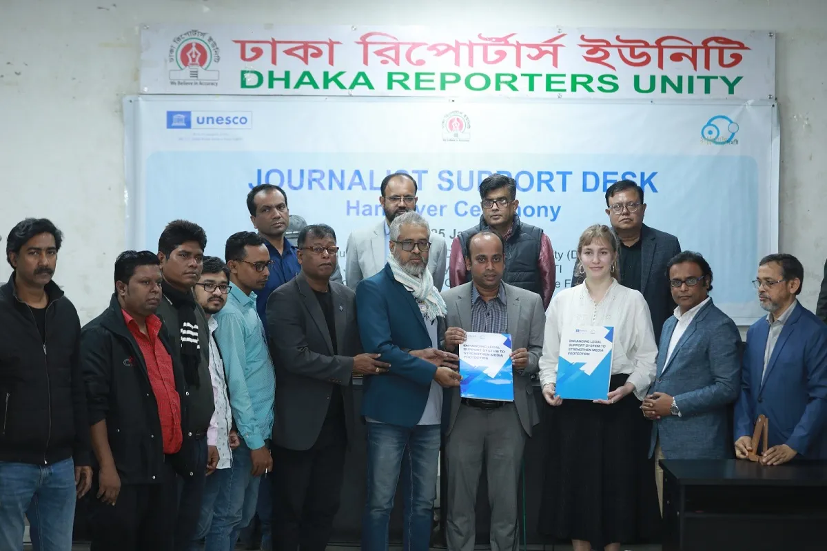 নির্বাচন সামনে রেখে সাংবাদিকদের নিরাপত্তা ও সুরক্ষার ওপর গুরুত্ব আরোপ