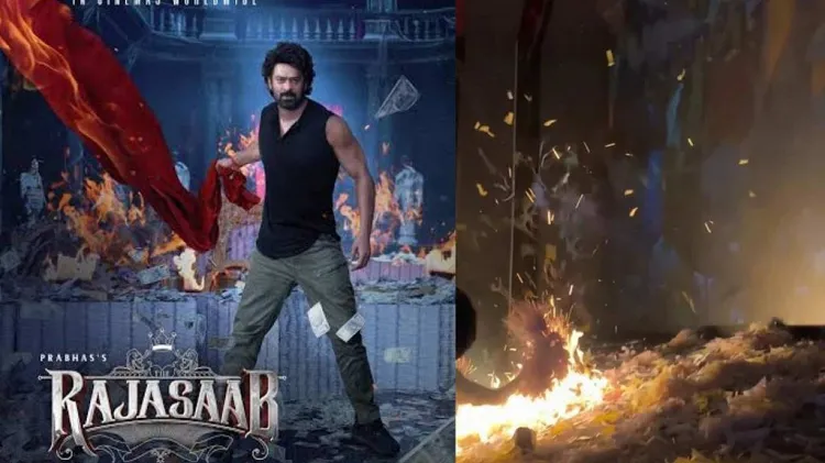 প্রেক্ষাগৃহে আগুন ধরিয়ে প্রভাসের সিনেমা নিয়ে উল্লাস!