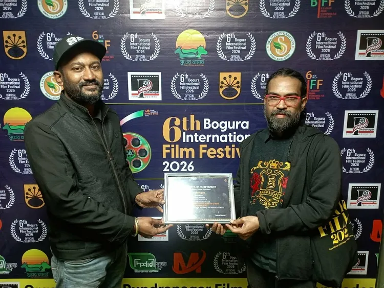 বগুড়ায় পুরস্কৃত রাব্বানীর ‘আনটাং’