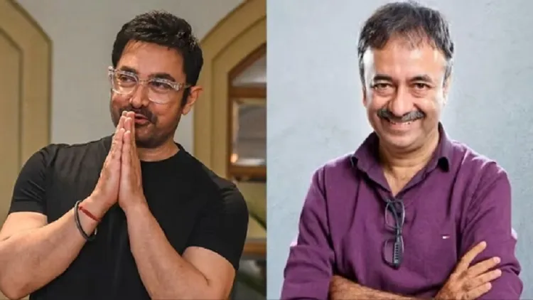 কেন পিছিয়ে গেল আমির-হিরানি জুটির নতুন সিনেমার শুটিং?