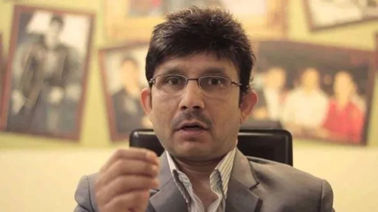 আবাসনে গুলি চালানোর অপরাধে গ্রেপ্তার কেআরকে