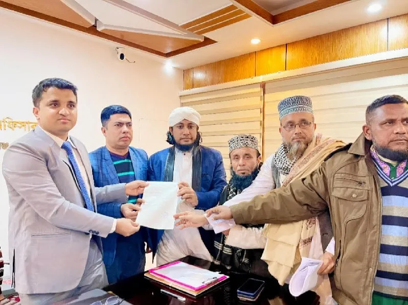গিয়াস উদ্দিন তাহেরীর মনোনয়ন বৈধ ঘোষণা