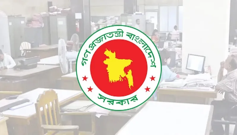 ফেব্রুয়ারিতে মিলবে দুই দফায় ৮ দিনের ছুটি!