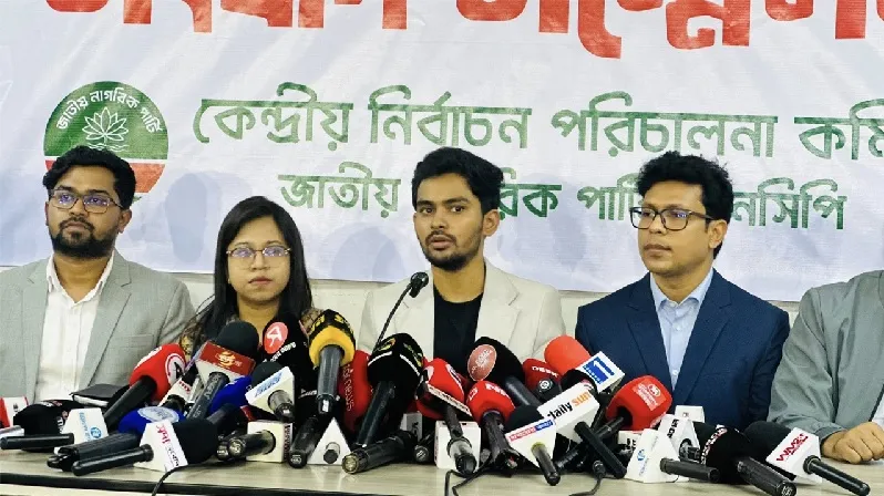 ঋণখেলাপি-দ্বৈত নাগরিকদের নির্বাচন করতে দিলে রাজপথে নামব: আসিফ মাহমুদ