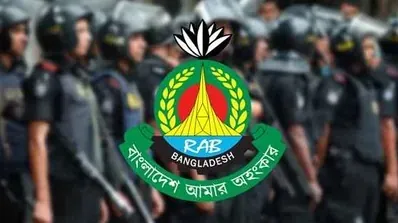 র্যাব ফোর্সেসের অফিসিয়াল ফেসবুক পেজ পরিবর্তন সংক্রান্ত জরুরি বিজ্ঞপ্তি