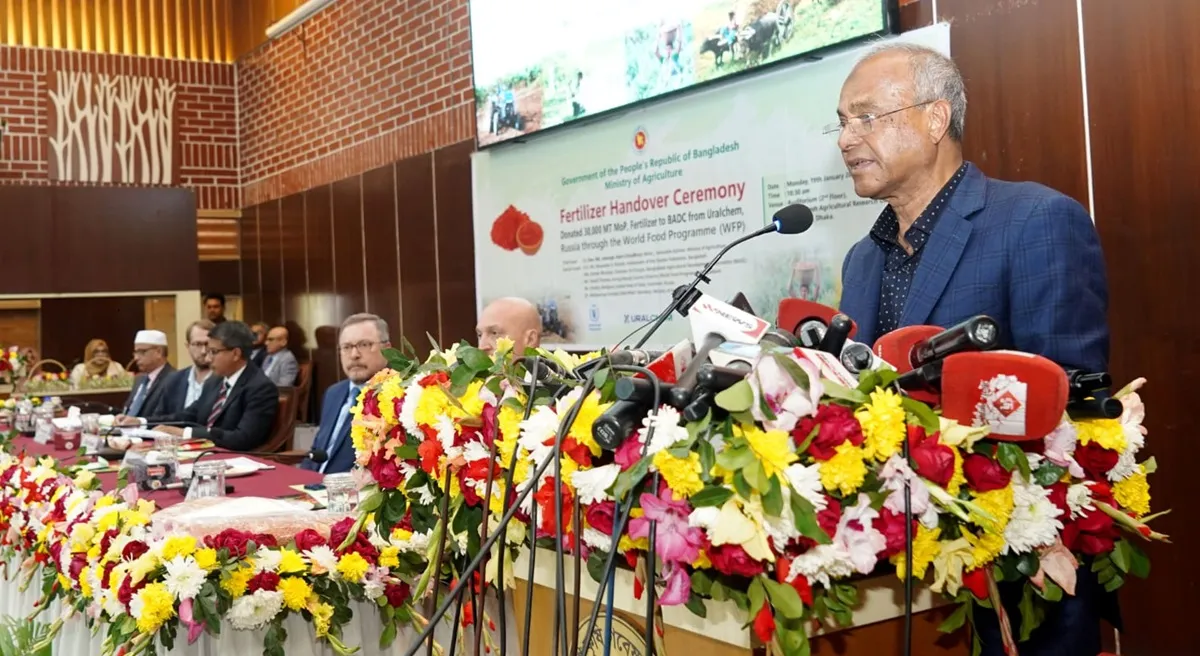 রাশিয়া থেকে বাংলাদেশ পেল ৩০ হাজার টন সার