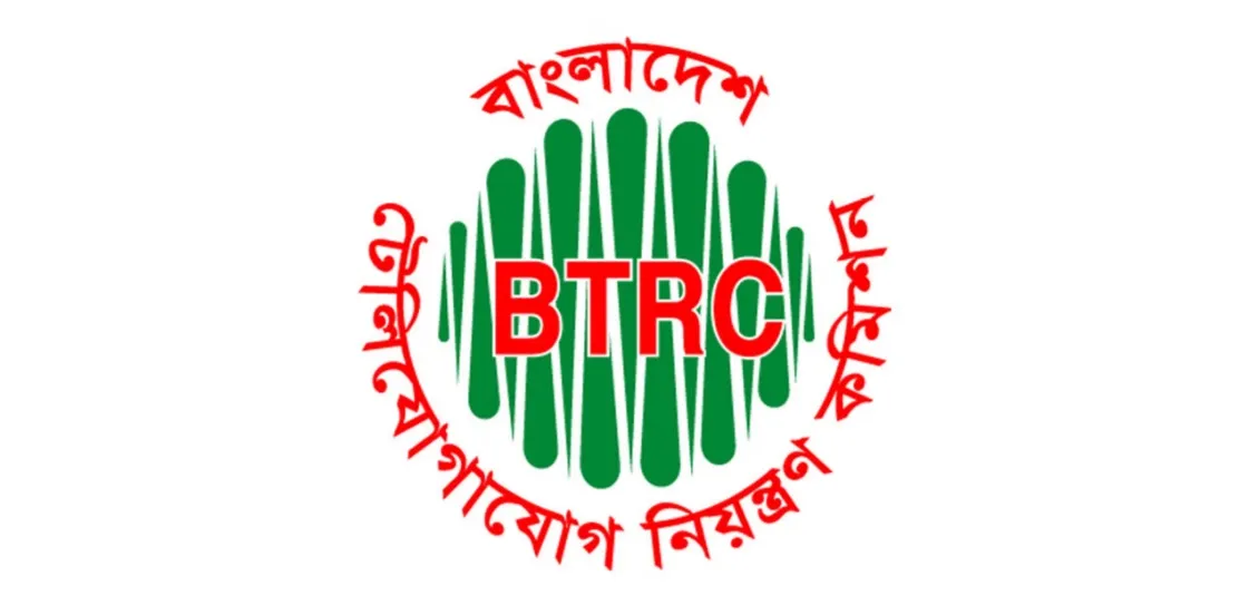 মোবাইল ফোন ব্যবহারকারীদের সতর্ক করল বিটিআরসি