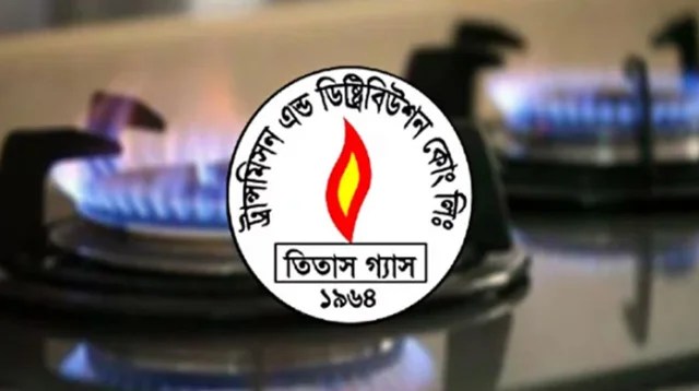 উত্তরা-টঙ্গী সেতু এলাকায় তিতাসের ভাল্ভ বিস্ফোরণ, গ্যাস সরবরাহ বন্ধ