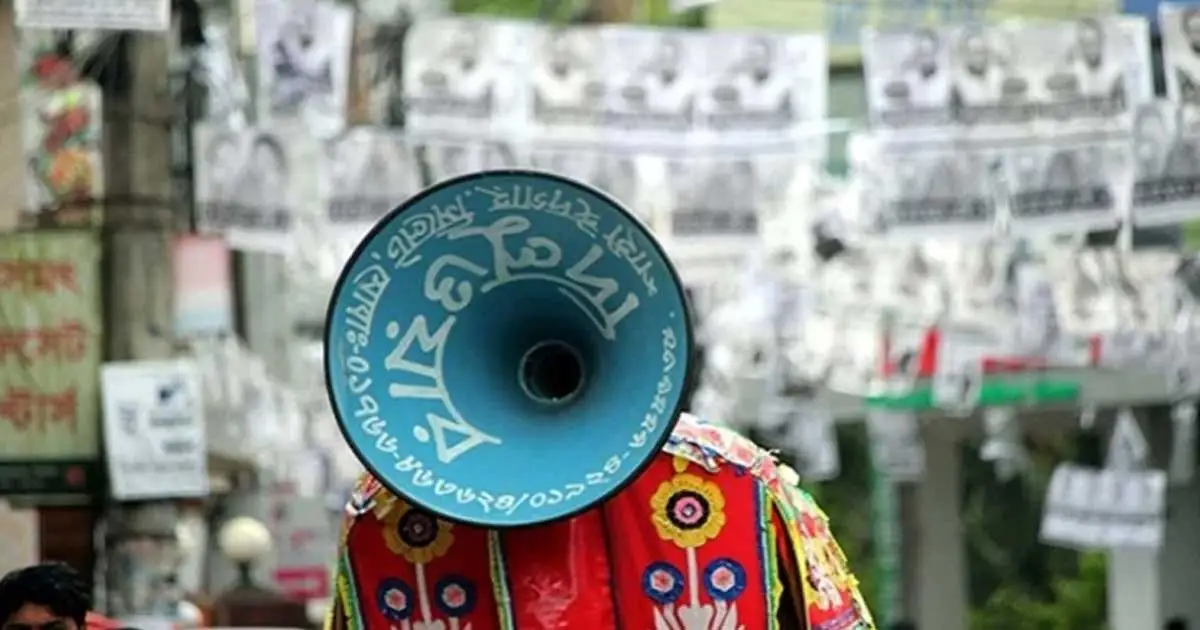 সারা দেশে নির্বাচনী প্রচার শুরু