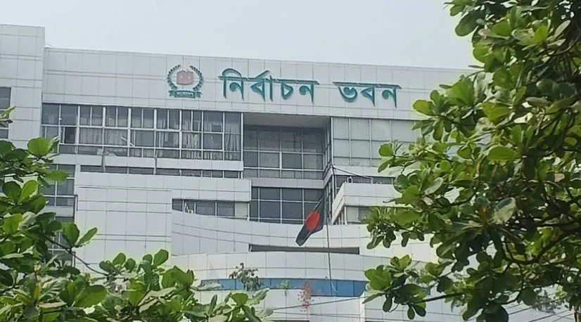 প্রতীক বরাদ্দ শেষ, ঠাকুরগাঁও-১ উপনির্বাচনে আচরণবিধি মানার কঠোর নির্দেশনা