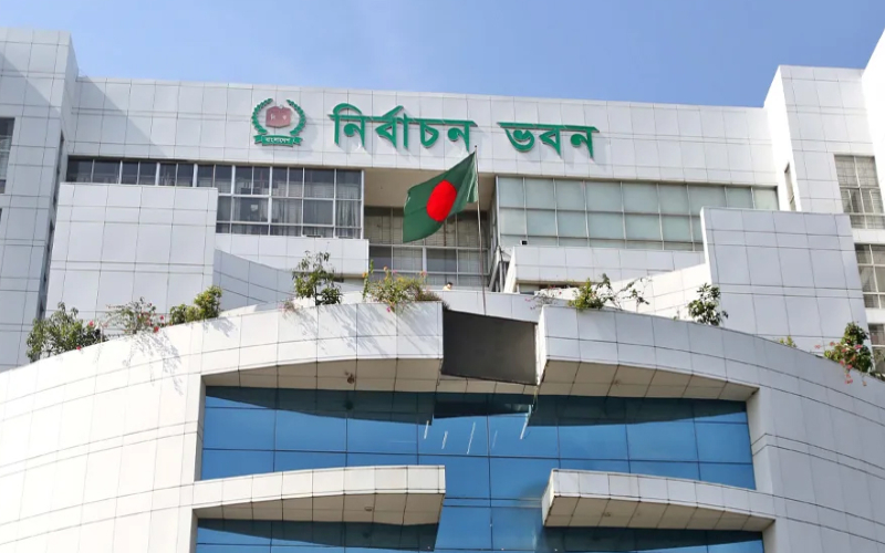 অষ্টম দিনে জাতীয় সংসদ নির্বাচনের আপিল শুনানি চলছে
