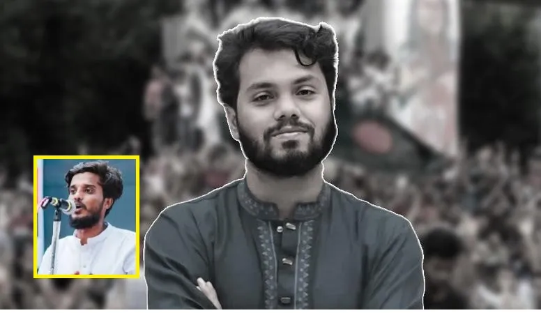 ‘শহীদ হাদির হিপোক্রেসি ছিল না, এখন যারা অনুকরণ করছেন তাদের কিছু হয় না’