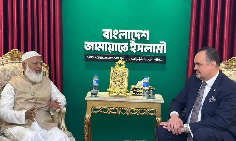জামায়াত আমিরের সঙ্গে মার্কিন রাষ্ট্রদূতের সৌজন্য সাক্ষাৎ