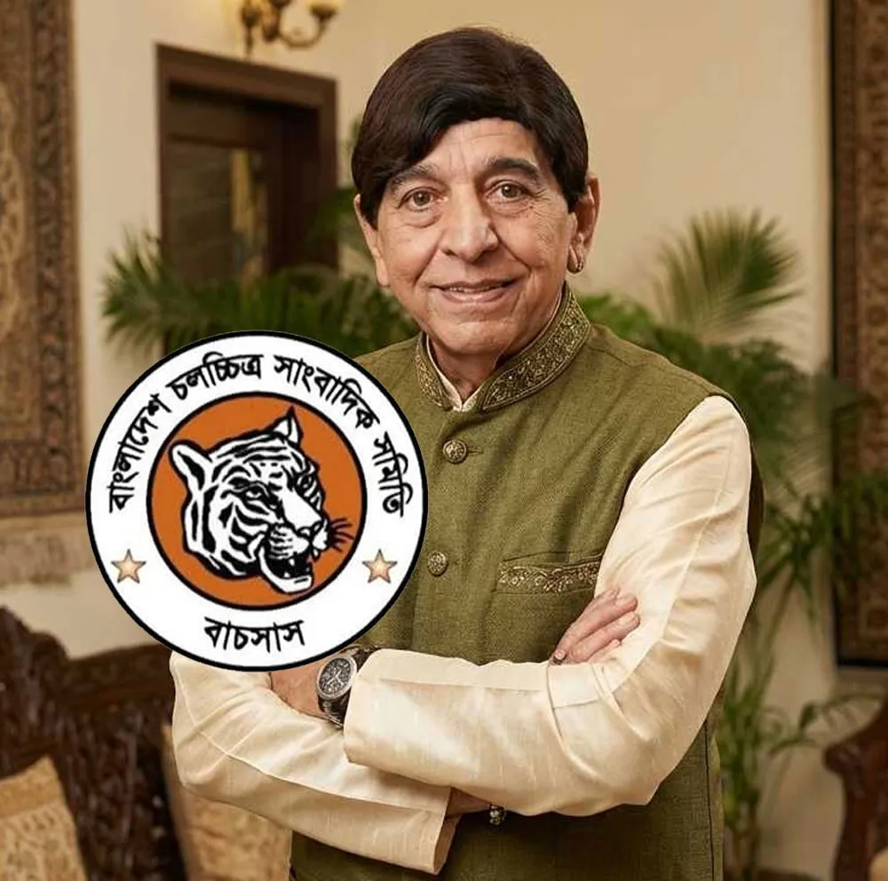 জাভেদের মৃত্যুতে ‘বাচসাস’ এর শোক