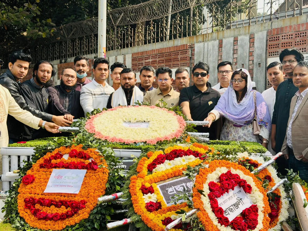 দোয়া ও শ্রদ্ধায় আরাফাত রহমান কোকোর মৃত্যুবার্ষিকী পালন
