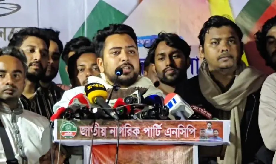 এক স্বৈরাচার সরিয়ে নতুন স্বৈরাচারকে ক্ষমতায় বসাতে চাই না: নাহিদ ইসলাম