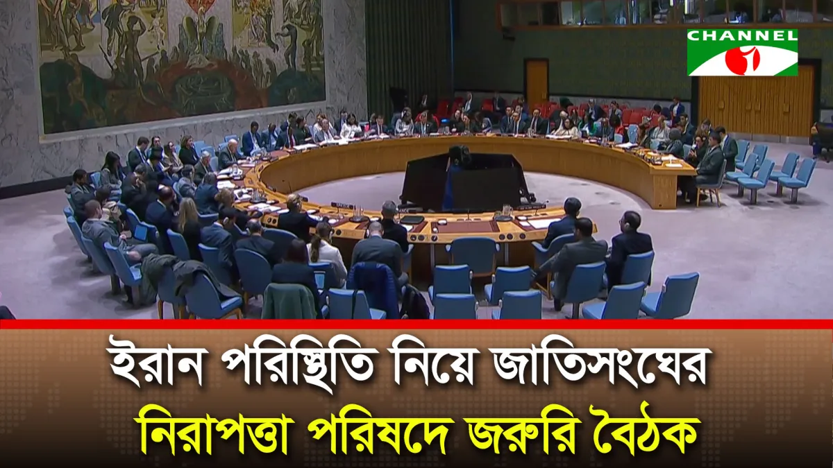 সরকারবিরোধী বিক্ষোভের জন্য যুক্তরাষ্ট্রের সংশ্লিষ্টতার অভিযোগ ইরানের